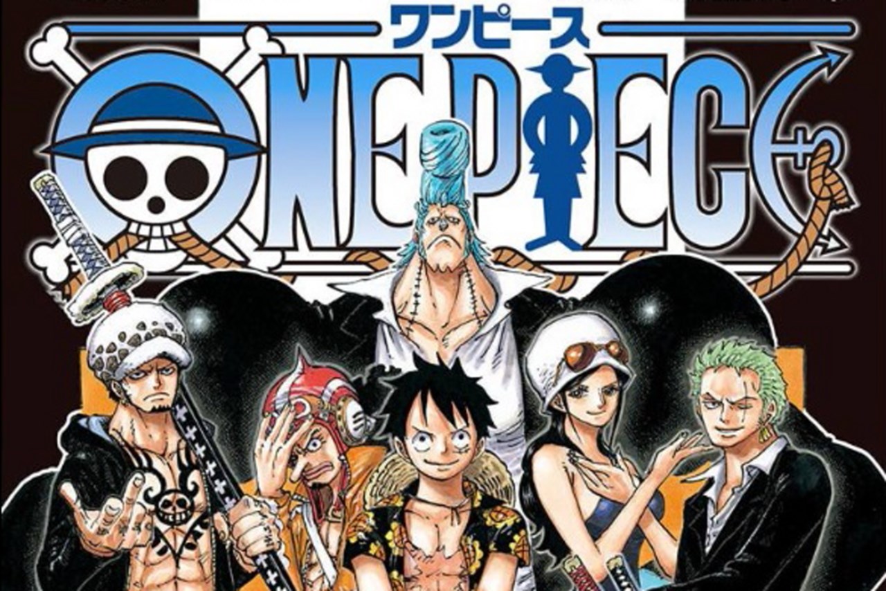 アニメ One Piece ワンピース を無料で見るオススメの動画配信サービス Vod Vodはお好きでしょ